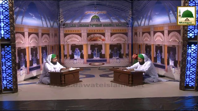 Darul Ifta Ahle sunnat Ep#300 - 17 Ramadan 1435