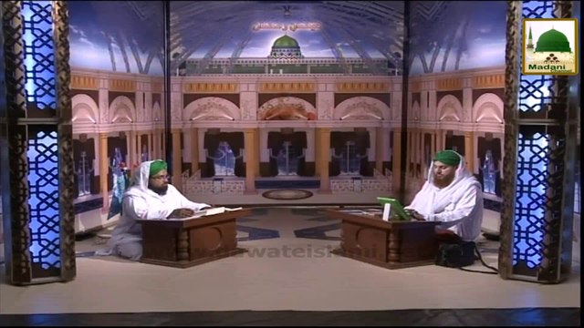 Darul Ifta Ahle sunnat Ep#299 - 16 Ramadan 1435