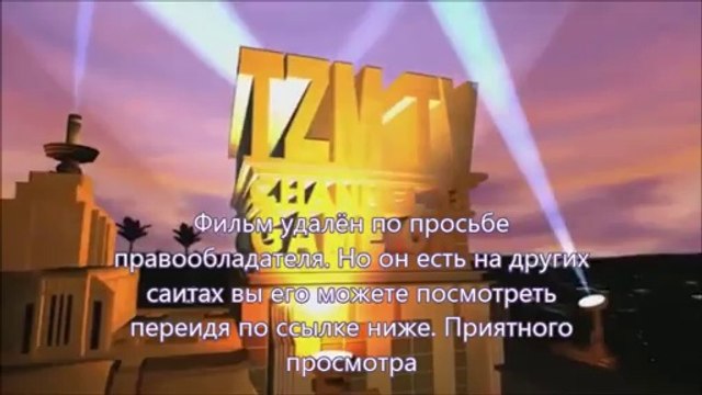 Шаг вперёд: Всё или ничего 5 скачать rutracker