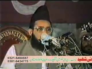Allama Habib Ur Rehman Yazdani Topic on ISLAM AUR MATAM-By Fahim malik