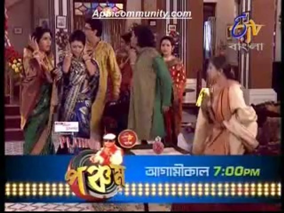Dui Prithibi (EtvBangla)-19 July 2014_chunk_2