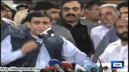 Dunya News-Hamza Shahbaz's Speech on 19JUly2014