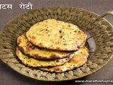 Oats Roti Recipe in Hindi By Mr Master Chef (ओट्स रोटी)