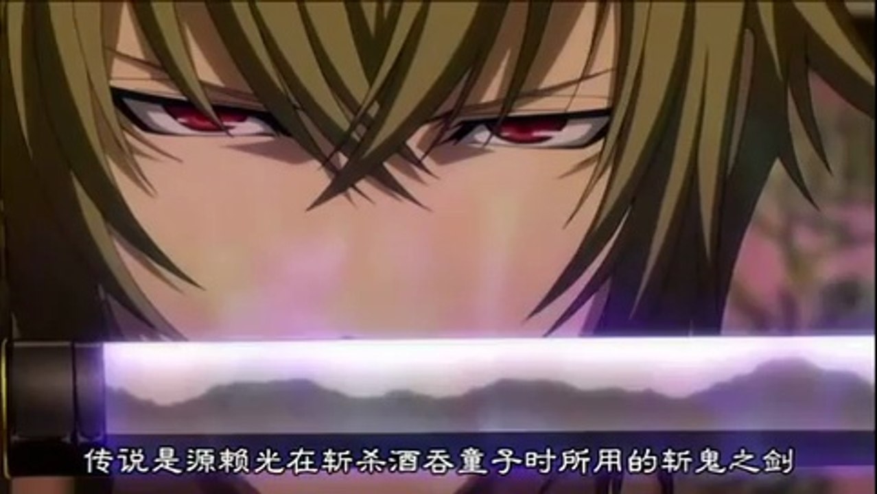 新选组2 ep5(part2)