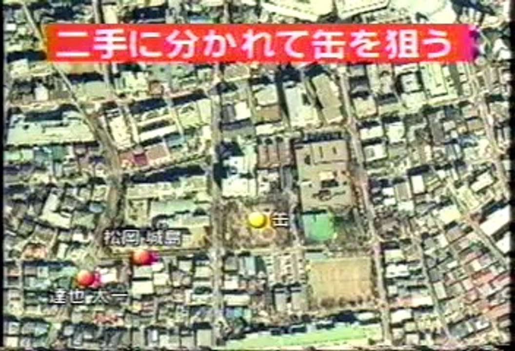 [TTD] (2003.04.06)