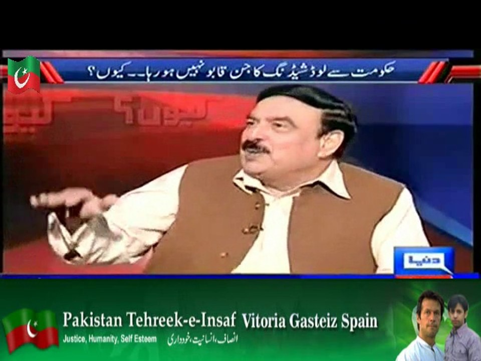 Kyun (The Final Decision Has BeenTaking After The Eid) – 19th July 2014
