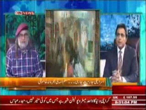 The Debate with Zaid Hamid (Bharti Leadro Ka Pakistan Per Atomi Hamle Ka Mashwara ) 19 july 2014