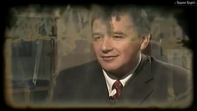 Я даже не знал, что это называется ВЫМПЕЛ