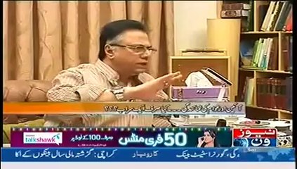 Ab Kya Hoga (19th July 2014) Hassan Nisar Exclusive Interview !