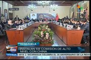 Energía y tecnología, pilares de la colaboración China-Venezuela: Jaua