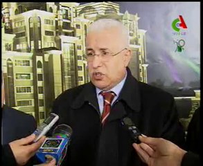 Algerie,Alger,complexe Trust Marriott