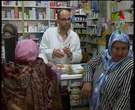 Algerie,03 nvelles usines pharmaceutiques