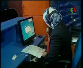Algerie, énergie,Mila ,nvelles réalisations