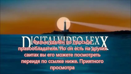 Газгольдер смотреть онлайн