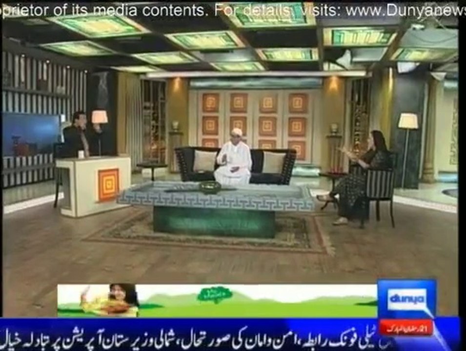 Hasb-e-Haal19July2014