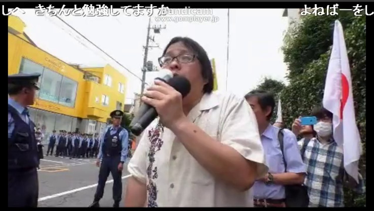 【ニコ生】「在特会」 桜井誠VS中核派　史上初！市民団体が殺人集団中核派に直接抗議 in 松江5/10
