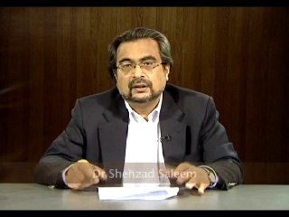 Does saying the Adhan Guarantee Paradise? (Some Misconceptions)