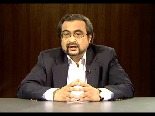 The Portrait of Paradise (Some Misconceptions)