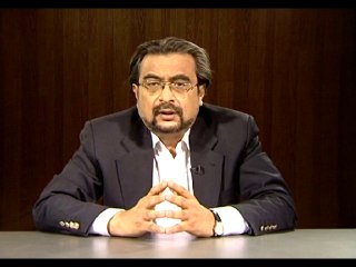 The Appearance of an Animal before the Day of Judgement (Some Misconceptions)