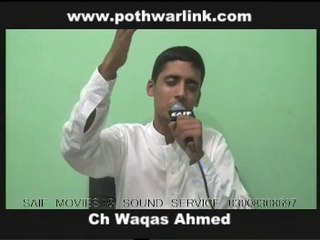 Waqas