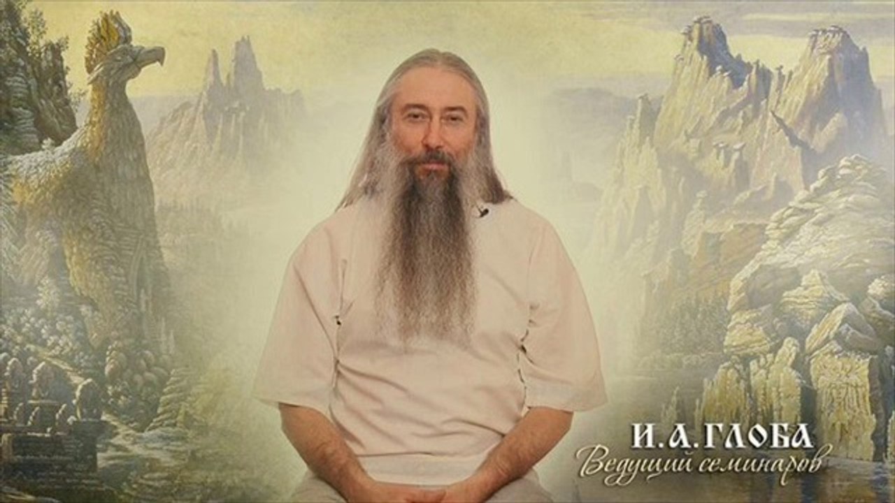 Новости по делу Трехлебова и Глобы на 17.07.2014г._ч 2