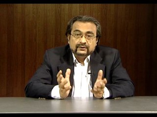 The Sudden Advent of the Day of Judgement (Some Misconceptions)