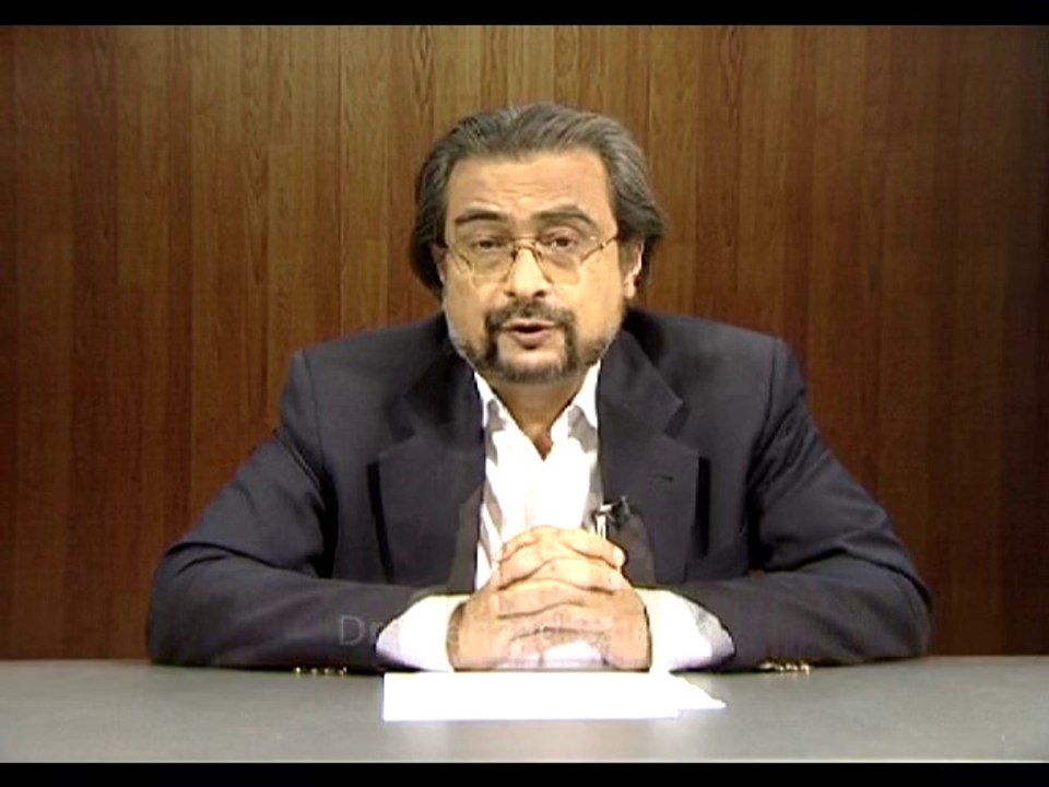 The Intercession of a Qur’an Memorizer (Some Misconceptions)