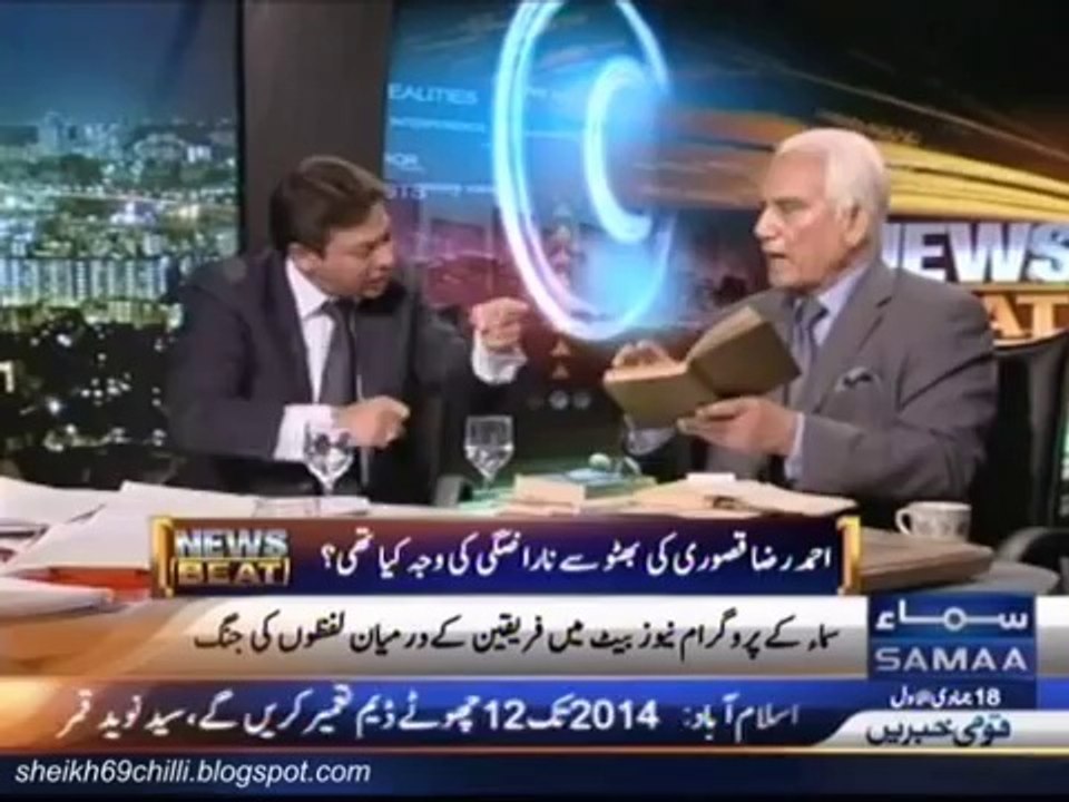 Faisal Raza Abidi (PPP) Angry