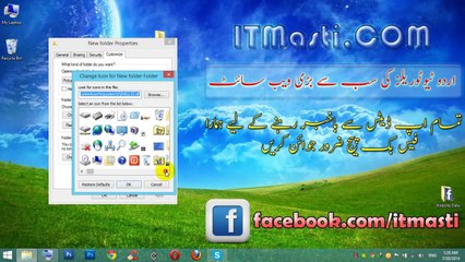 How To creat Hide Folder...(ITMasti.COM)