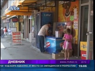 Dnevnik, 19. jul 2014.