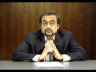 Will all Blind People go to Paradise? (Some Misconceptions)