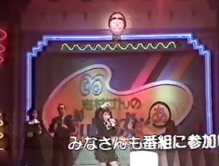 サヨナラを言わせないで　立花理佐  (1988)