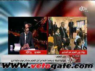 وزير التعليم يطالب مجدي الجلاد بالتبرع على الهواء