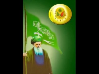 Hz MEHDİ ve Hz ALİ'nin Şuanda Bulundukları yer