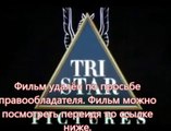 скачать Планета обезьян: Революция торрент bdrip