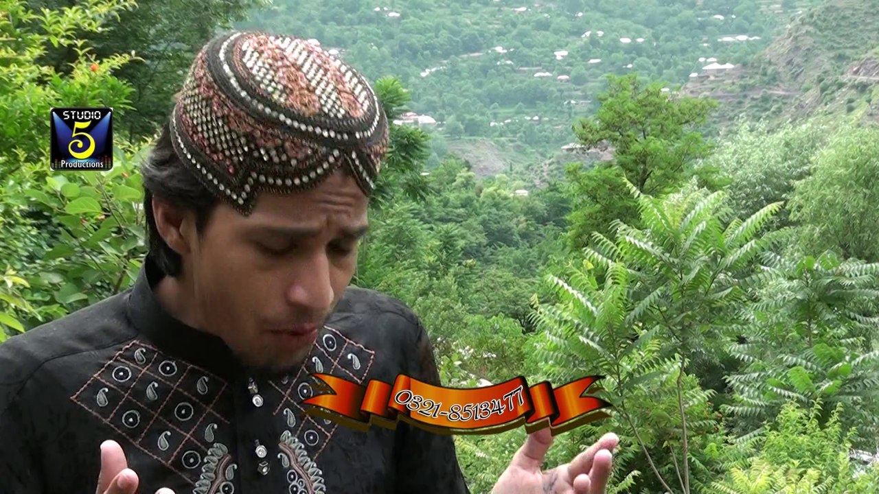 Sarkar Jeya sona by Adeel Faridi ( 0321:8513477 )