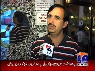 Restaurants offer special packages for Ramzan Iftari