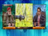 104 - The Debate with Zaid Hamid - Ghazwa-e-Hind & Fitna of KhawarijA in the light of Ahadees! The army Hazrat Mehdi AS !
