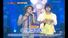 堂本兄弟　９年目！３rdライブ生放送！！