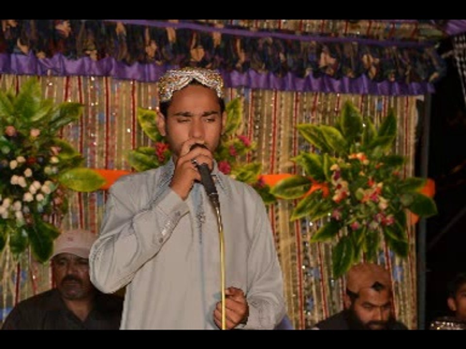 Tarekeny da Faslay .By M Ali Raza Sultani. 03002748780