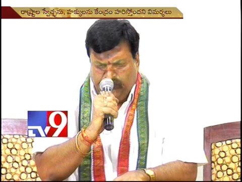 PM Modi's idea to disband Legislative Councils violates Federal spirit - T-Cong MLC Ponguleti