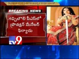 Gold ornaments meant for 'Rudramadevi movie' missed at shooting spot