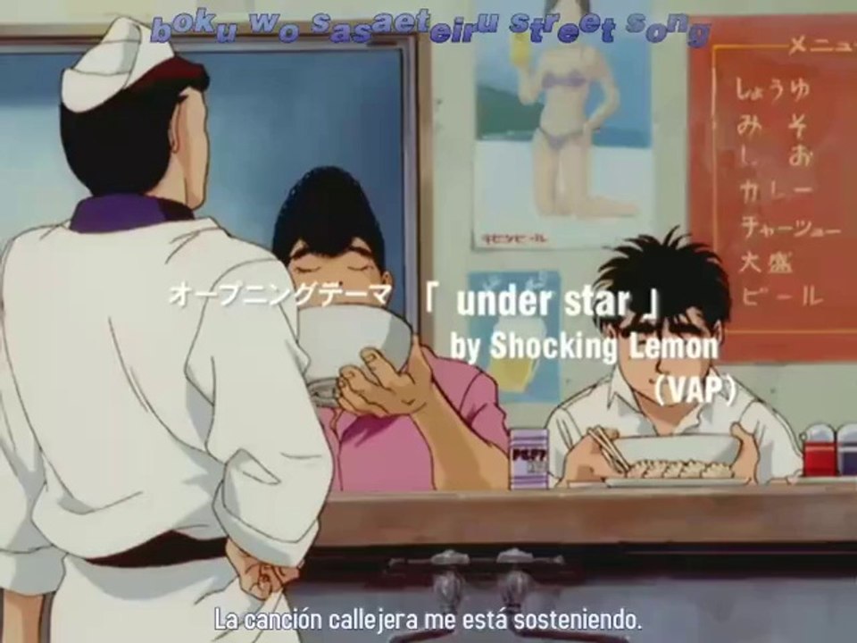 Hajime no Ippo  opening 1