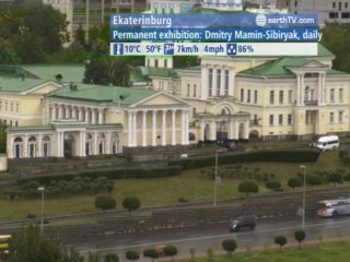 Stuttgart - Germany, Muscat - Oman, London - United Kingdom, Ekaterinburg - Russia, Santorini - Greece, St. Andrews - Canada, Arcachon - France