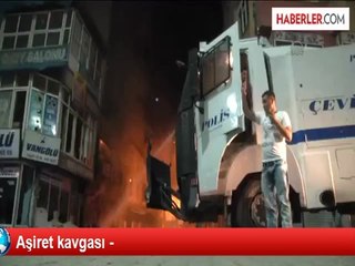 Aşiret kavgası -