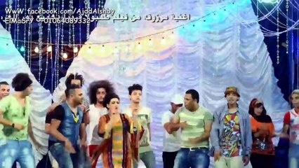 اغنية مرزوقة غناء بدرية طلبة وفرقة المصراوية من فيلم طمبولا