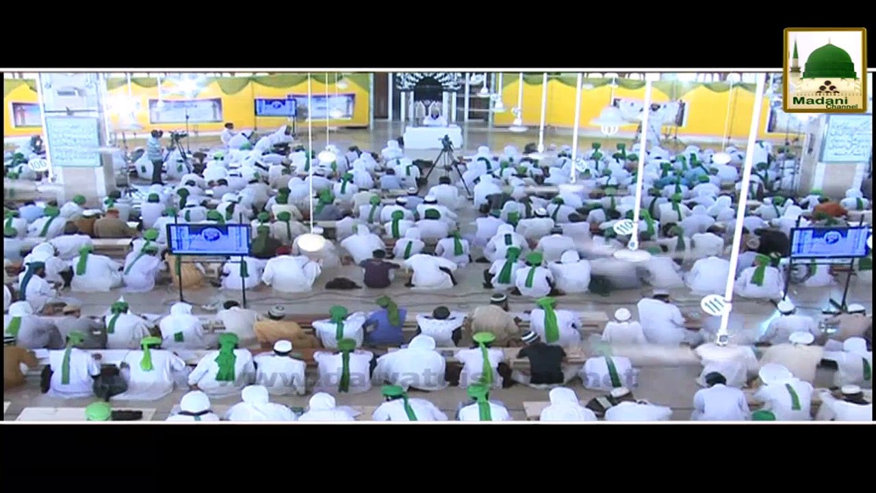 Package - Farz Uloom - Muddasir Madani (1)