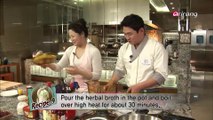 Two Chefs Ep03 Samgyetang and Dak-galbi 삼계탕과 닭갈비