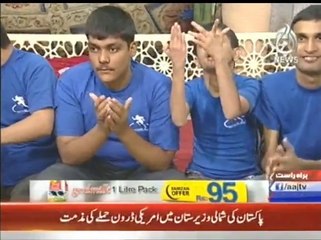 Ramazan Humara imaan 20 iftari 8