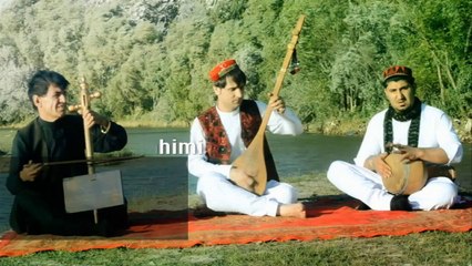 Faheem Rahimi - Khal-e-Khudayi | SaazoAwaaz.Com